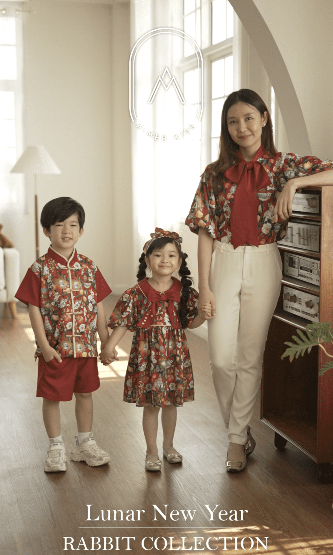 Aimer Lunar New Year 2023