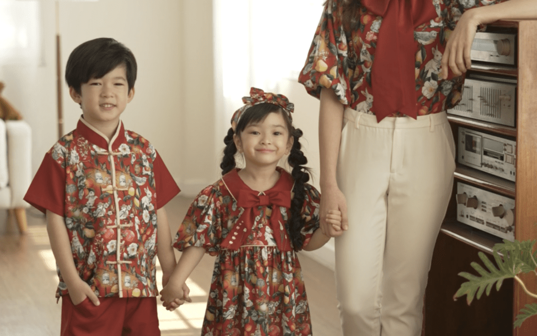 Aimer Lunar New Year 2023