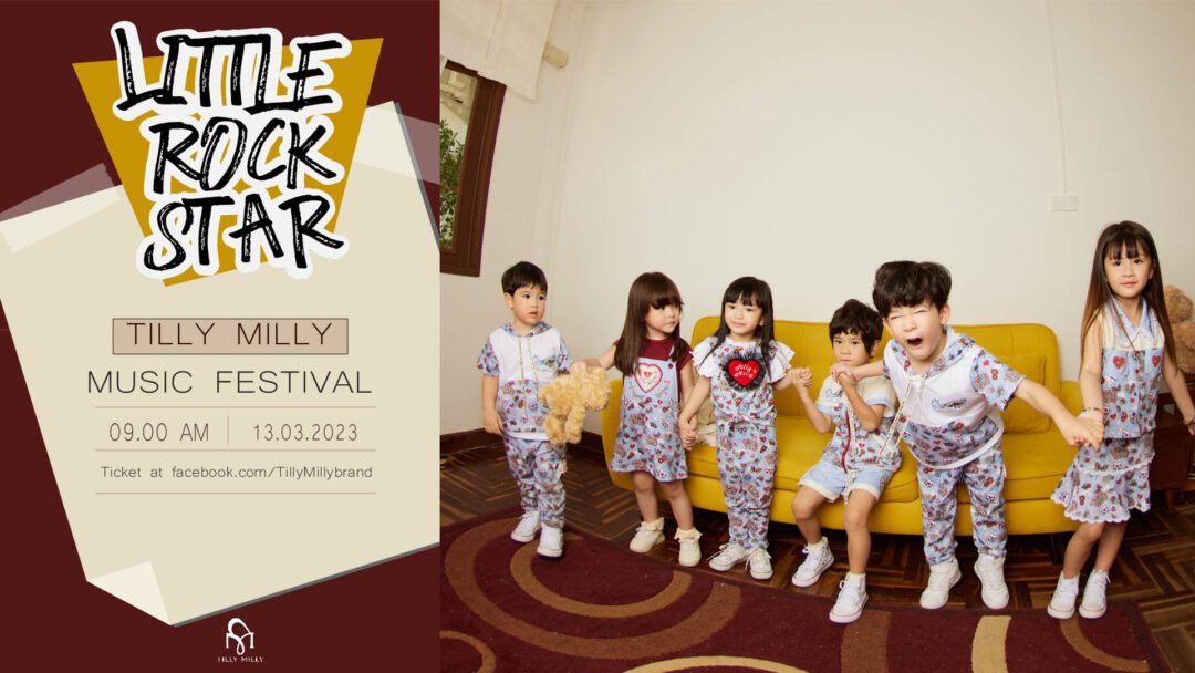 Tilly Milly : Little Rock Star